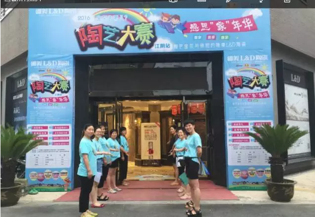 1481353072133540.png blob.png