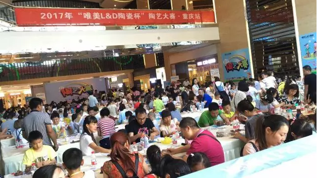 1496657506133704.png blob.png