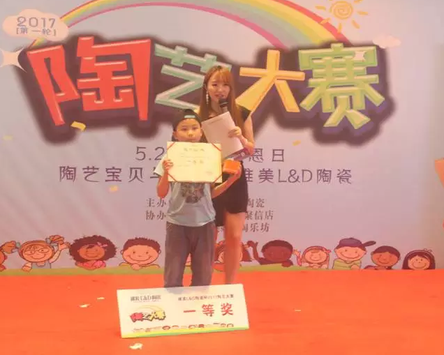 1496657766926990.png blob.png