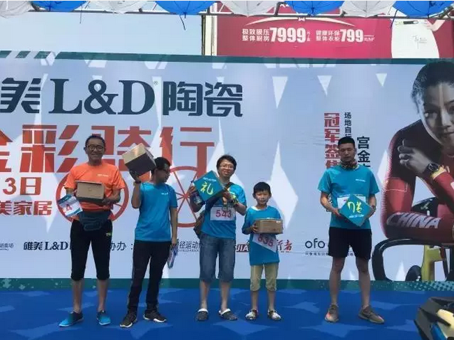 1496658298894501.png blob.png