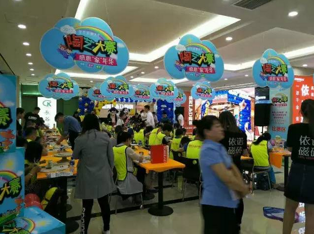 1497337836512637.png blob.png