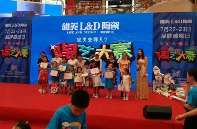 1502440115707442.png blob.png