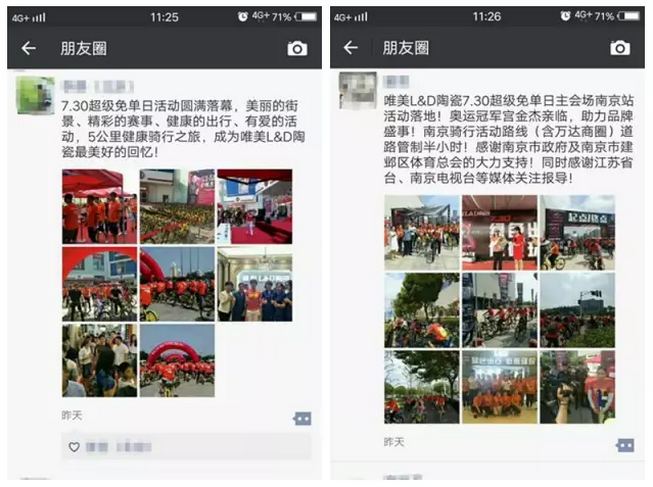 1502440876544222.png blob.png