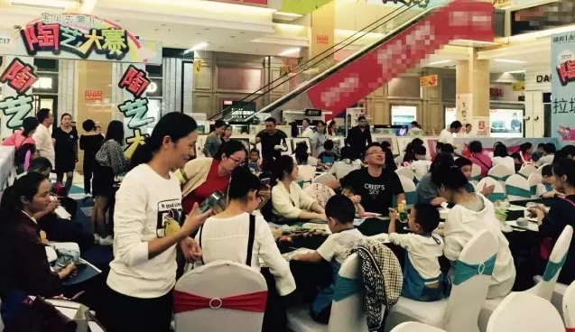 1506583525774572.png blob.png