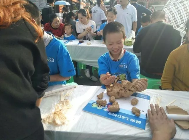 1510714276123660.png blob.png