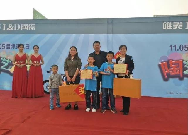 1510714339139685.png blob.png