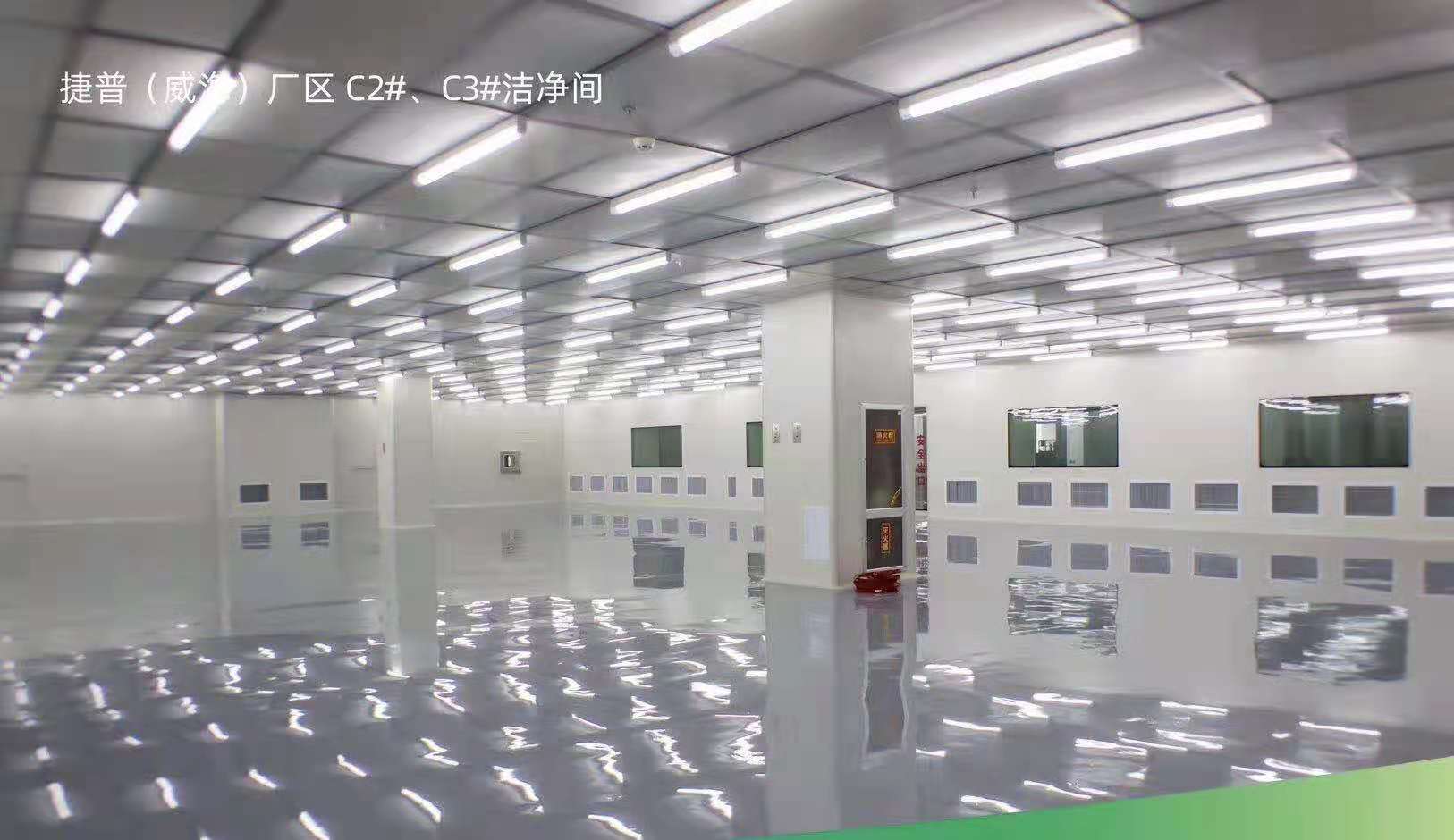 凈化廠房裝修當(dāng)中對結(jié)構(gòu)有哪些要求？凈化廠房要有哪些主要結(jié)構(gòu)？